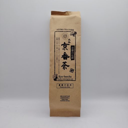 Tè affumicato "Kyobancha" BIO di Azuma Tea Garden - 120gr