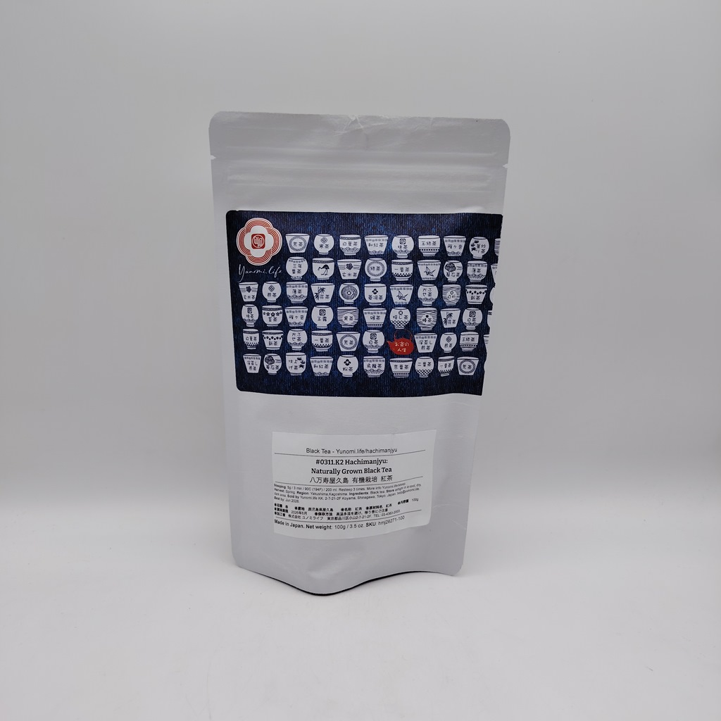 Tè nero giapponese BIO da Yakushima - 100gr