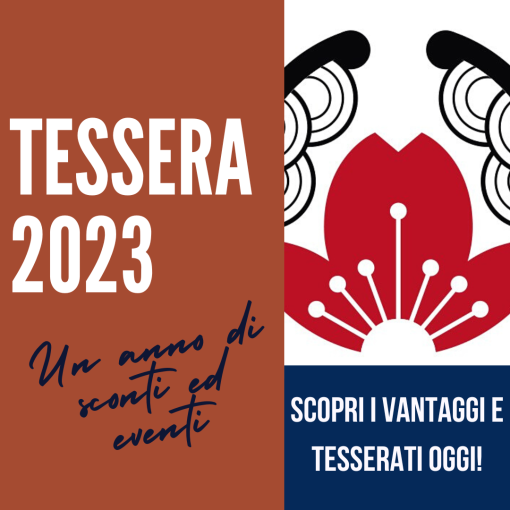 Tessera Ikiya 2023