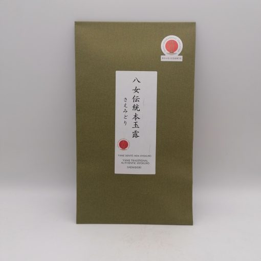 Yame Dento Hon Gyokuro Saemidori First Flush - 40gr