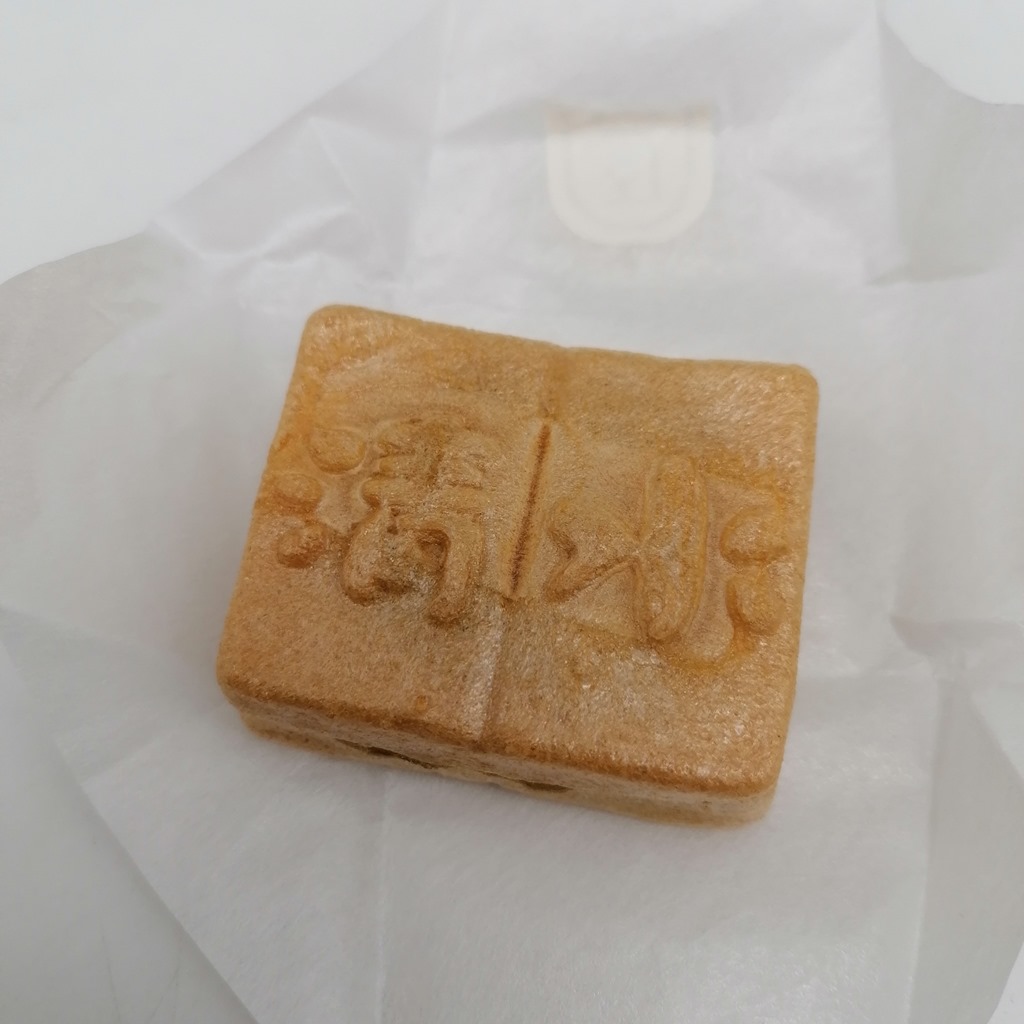 Sakura monaka da Kyoto, cialde ripiene di crema ai fiori di ciliegio - 6pz - immagine 3