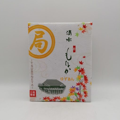 Yuzu monaka da Kyoto, cialde ripiene di crema all'agrume yuzu - 6pz