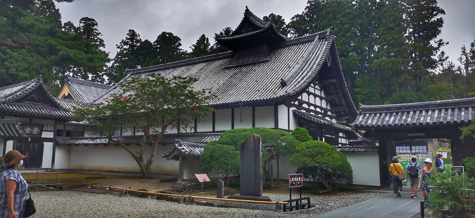 Zuiganji (Copy)