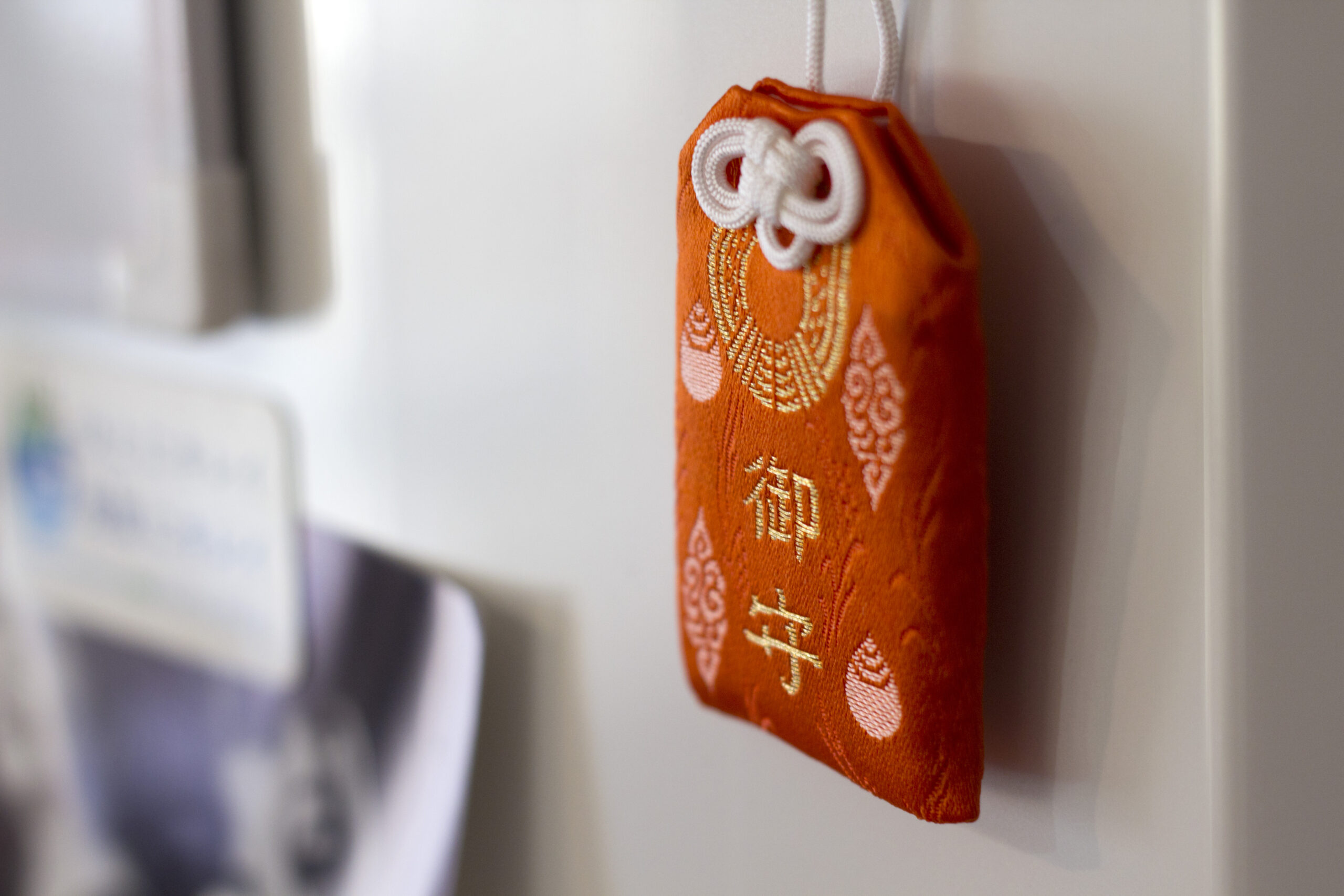 omamori